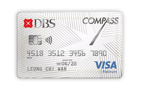 DBS COMPASS VISA Credit Card | DBS Hong 