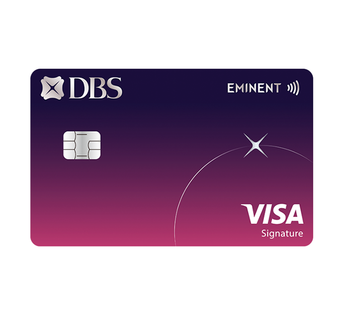 DBS Eminent Card