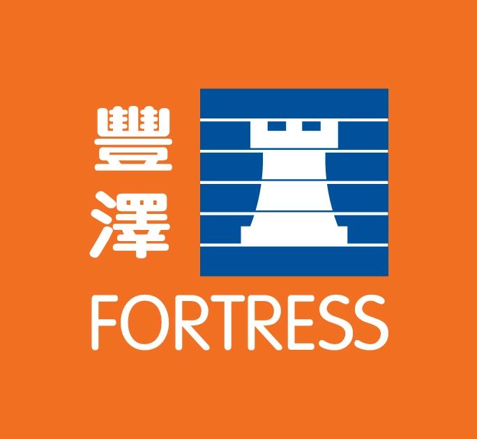 DBS x Fortress offer