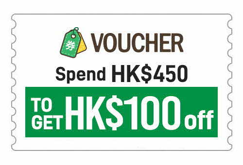 DBS x OpenRice voucher offer