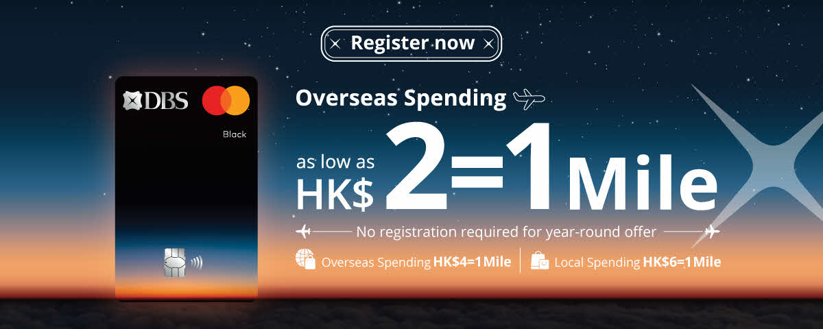 HK$2 = 1mile