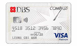 DBS COMPASS VISA