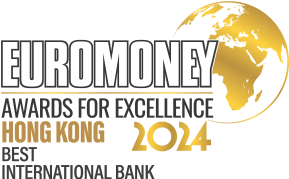 Hong Kong's Best International Bank Award