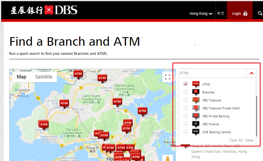 Help Support Find Your Nearest Cash Deposit Machine Around You Dbs Bank Hong Kong