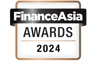 香港最佳國際銀行2024,<br>《亞洲金融》