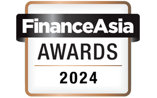 Best International Bank in Hong Kong 2024, FinanceAsia