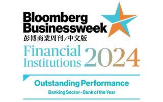 Bank of the Year - Outstanding Performance 2024, Bloomberg Businessweek